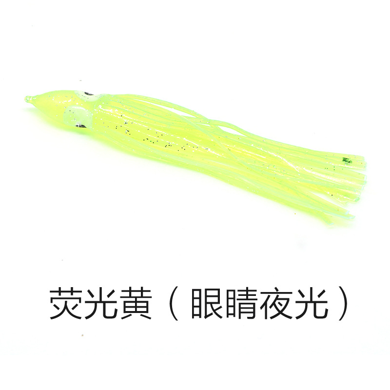 Cebo de calamar barco de pesca cebo de Pesca de Mar capítulo cebo de calamar cebo luminoso multicolor pulpo calamar barba Luya cebo suave