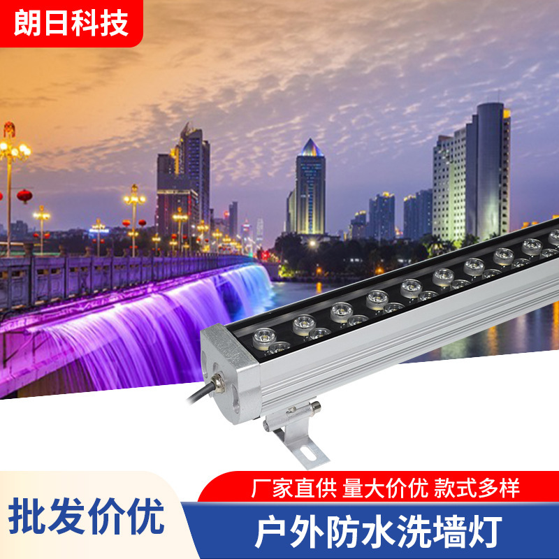 Led Wall Washer Light 18W 36W 72W Linear Light Wall Lamp Floodlight 24V Wall Washer Ip66 Waterproof Outdoor Garden