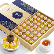 ܰ�ZС����ն����~�Y���b�Ƥ�ն������������l