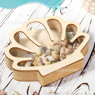 Cross-Border Wooden Shell Storage Box Shell Display Cabinet Desktop Decoration Conch Starfish Storage Wooden Box Shadow Box