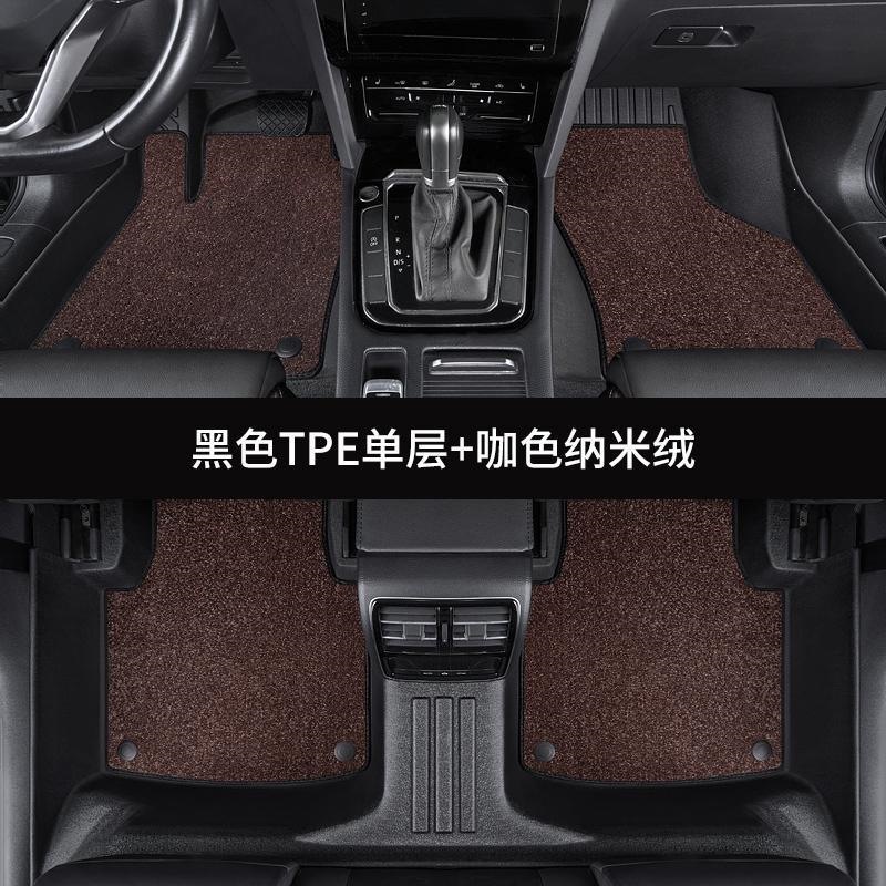 Kia especial tpe rodeo completo almohadilla de pie para automóviles fredi Kia K5 / K3 / KX3 Smart Run Kai Kai Kai Cool