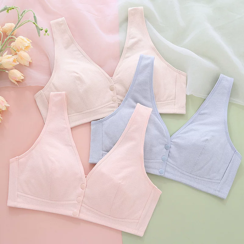 彰艳 Soft comfortable underwear, wireless bra, quilted vest