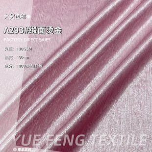 �����¿����⾄���ް��C������ ������Ů�bȹ���r���h��ѩ������