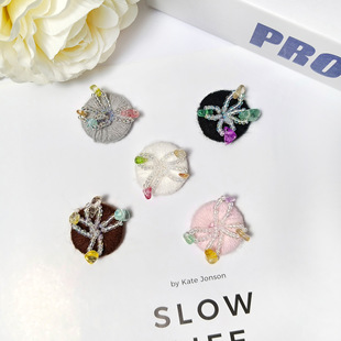 �������l�ֿp����o�۲��N�o�� �����r���o���b����b����ֹ�diy