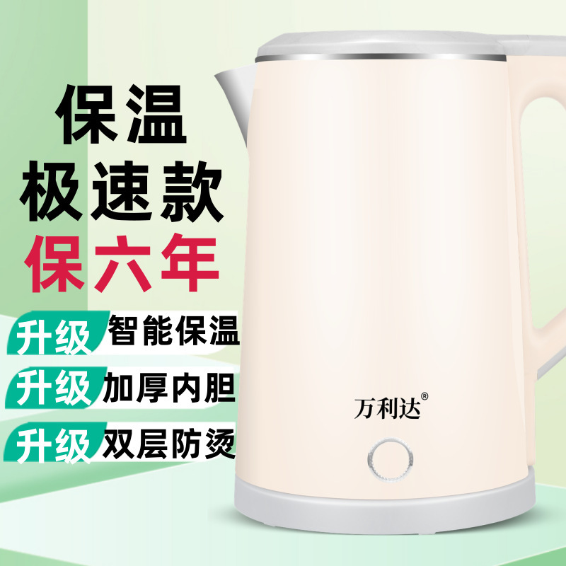 Vanity Fair 2.5L - Aislamiento Inteligente - Rosa 5 años de cambio para un nuevo cojín.