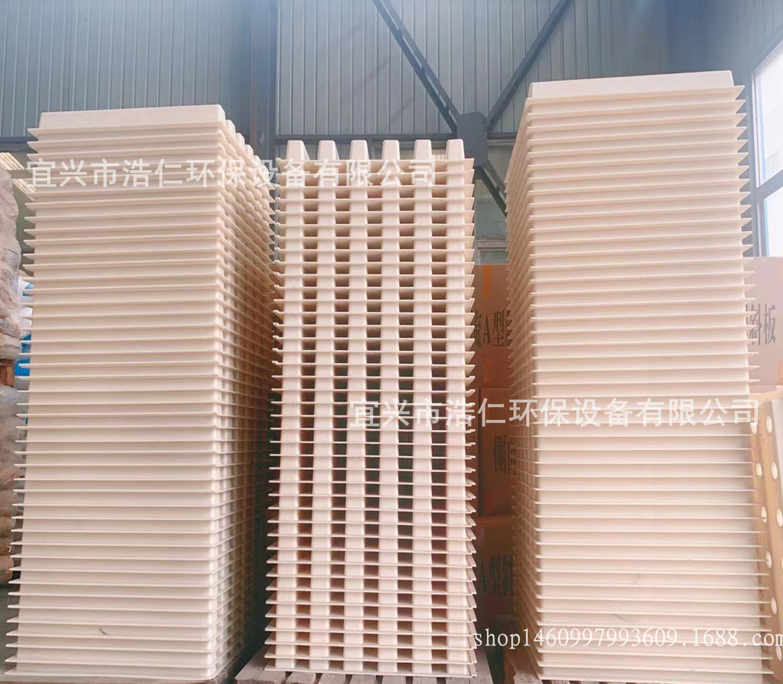 微信图片_20210728104805_副本