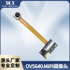 500万hdカメラモジュールUSBドライブレスpcスプリットボードオートフォーカス/固定フォーカスOV5640
