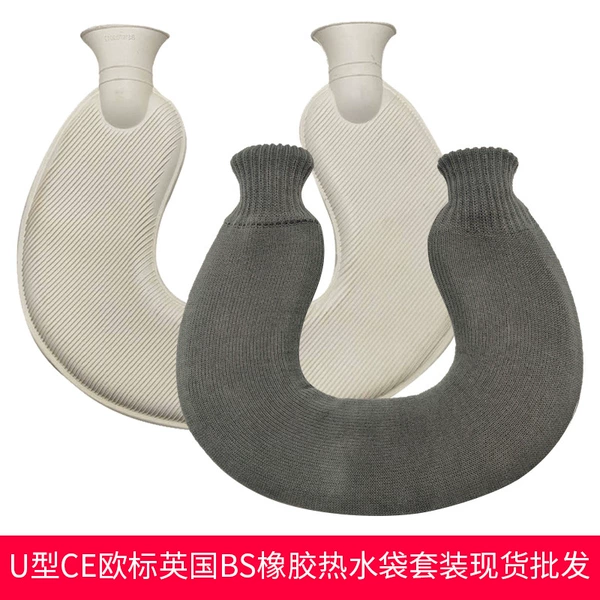 Knitted set, 36.5×31.5cm