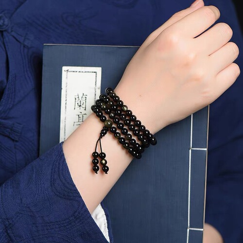 【Certificate Available】Natural Golden Sunstone 108-Count Buddhist Rosary Beads Black Obsidian Bracelet Men and Women's Jewelry