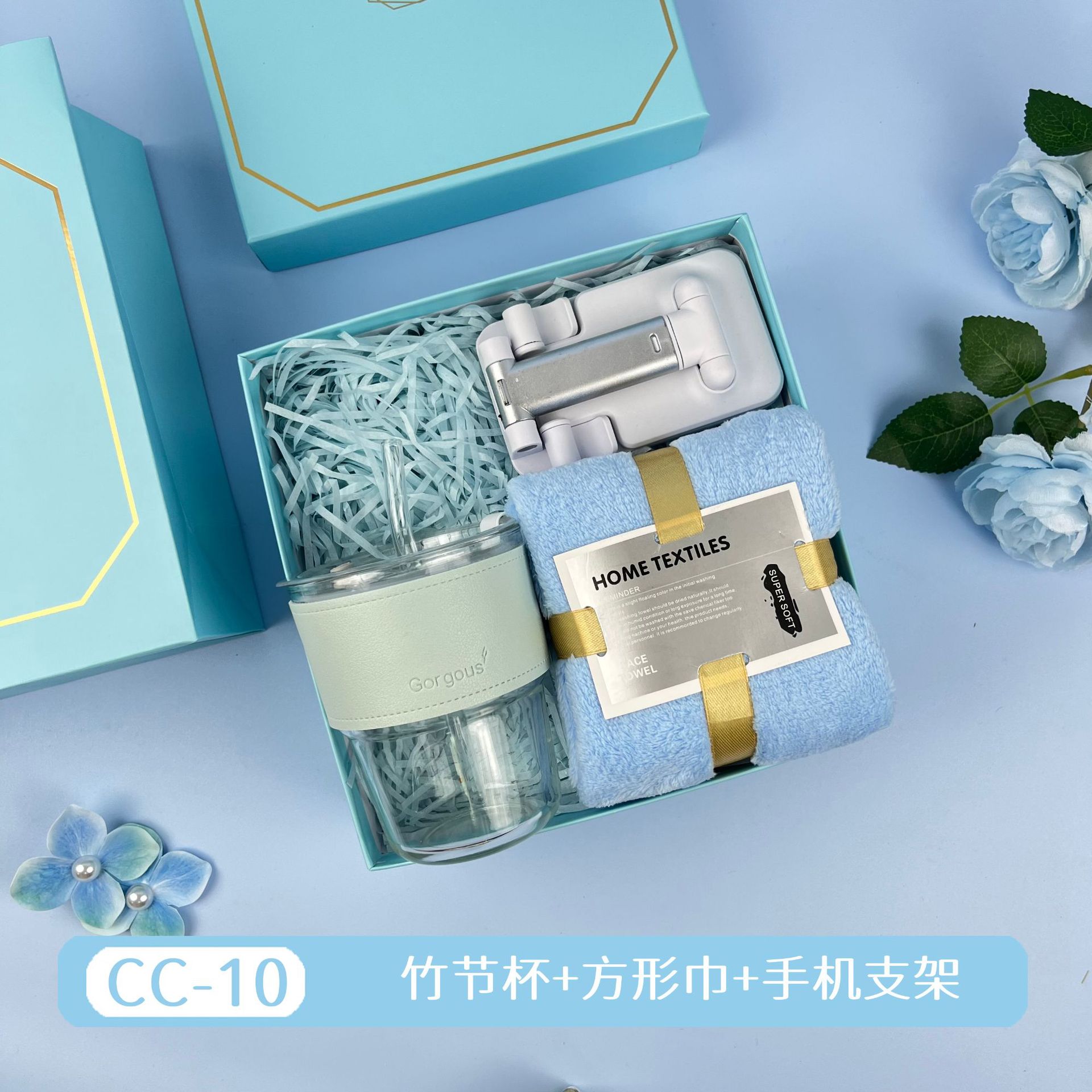 Regalos de la temporada de graduación