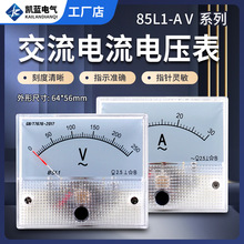 85L1AVָ��ʽ�������ر�ͷ��ѹ������������Ǳ�450v��������ѹ��