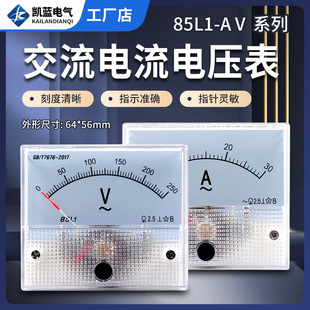 85L1AVָʽر^늉zyxyx450v늉