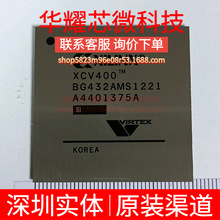 XCV400-5BG432I ȫ��ԭ�b ���bBGA-432 �ɾ���߉݋����