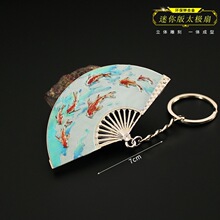 ���_�m����߅ �oη���s������� �κ����G ̫�O���ӺϽ�耳׿�7cm