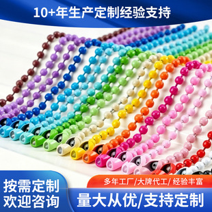 ���Sֱ�N��ɫ��朿��Ṿ����� 12cm�F�|����朒��DIY�Ʒ�����