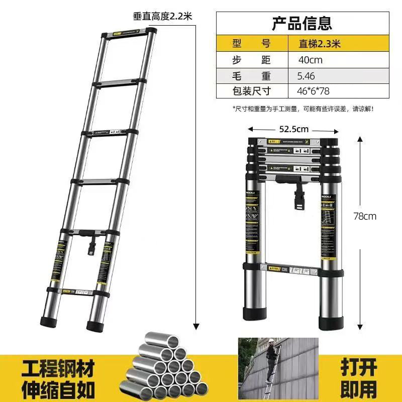Escalera telescópica de ático multipropósito elevadora plegable de acero inoxidable escalera recta escalera portátil interior