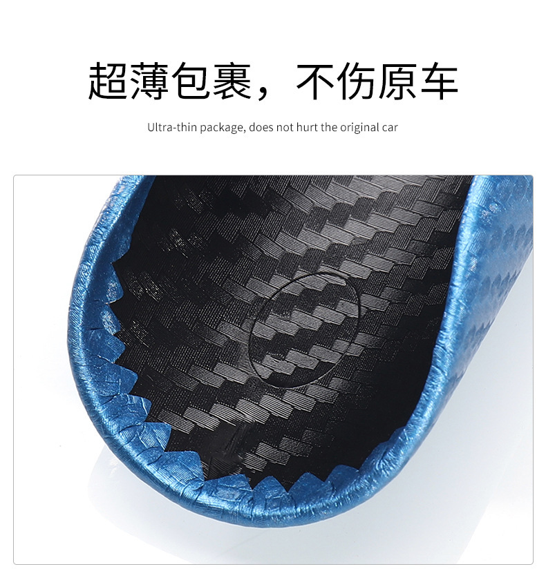 Half-pack ultra-thin non-slip D-type car card sleeve handle set car four-season universal sports carbon fiber pattern steering wheel