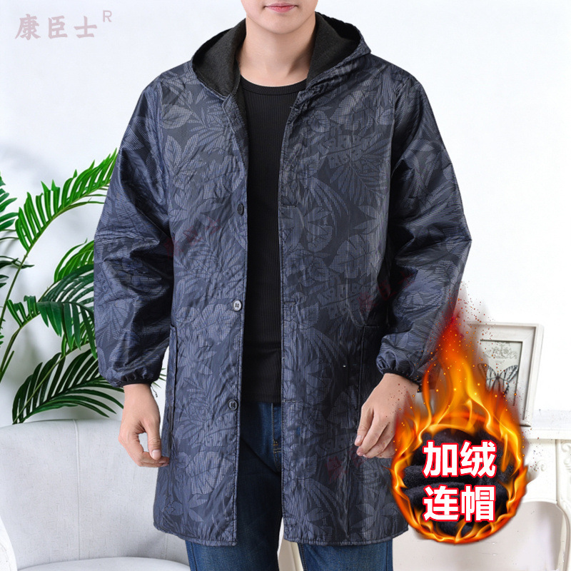 黑色枫叶【加绒通用】扣子款