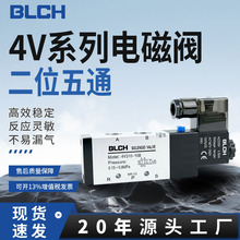 BLCH��������Ԫ������4V210/310/410��λ��ͨ��ͷ��ɫ��ŷ�