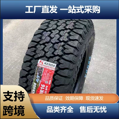 Kenda 255/70R16-8Pr Kr608 at Off-Road Tire