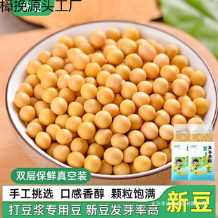 �S����؛�|���r���ԷN�󶹰l��ѿ����s�Z�Ҝ��I�B��ʹ򶹝{