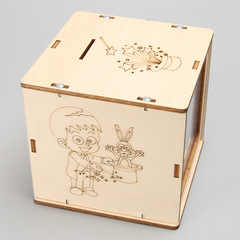 Magic box piggy bank handmade DIY science and technology small production STEM educational experimental educational toys for primary and secondary school students
