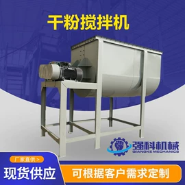 搅拌机;多功能包装机;其他包装设备