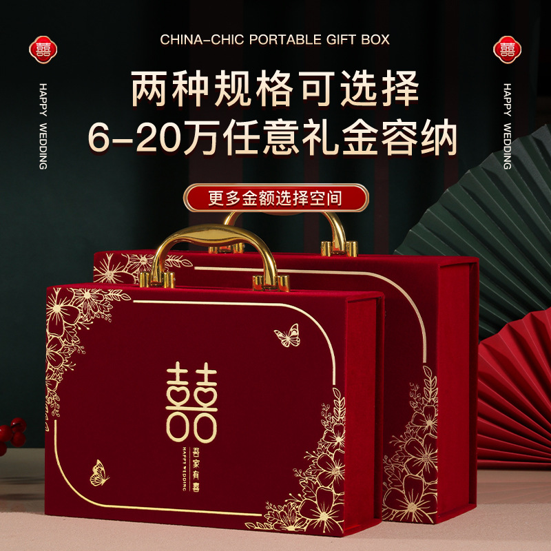 Caja de dinero de regalo Caja de oro de regalo de compromiso del hombre Caja de oro de 100.000 citas Caja de regalo Caja de oro de regalo Regalo de flocado Caja de regalo en efectivo