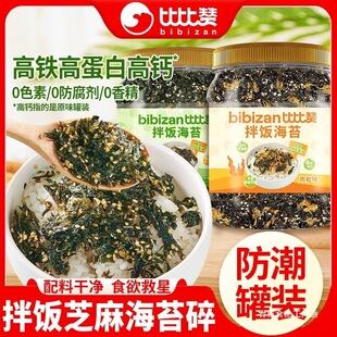 �ȱ�֥ٝ�麣̦����郺ͯ�ϲ�����F��˾���ϼ�ʳС��ʳ