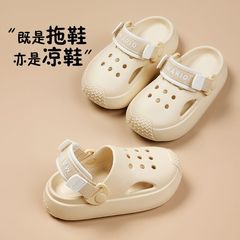 Children's sandals 2023 new boy's outdoor sandals with soft soles, toe caps, summer slip-resistant baby beach sandals