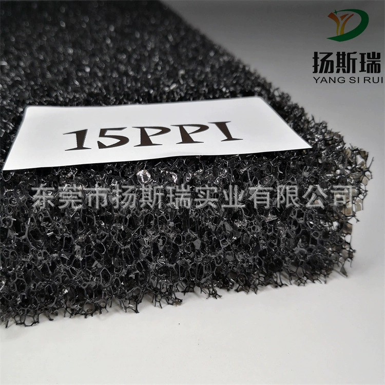 Оптовая фильтрующая губка снижение шума воздуха Пылезащитная губка полиуретановая огнестойкая огнеупорная сетка фильтра губка для крупных отверстий