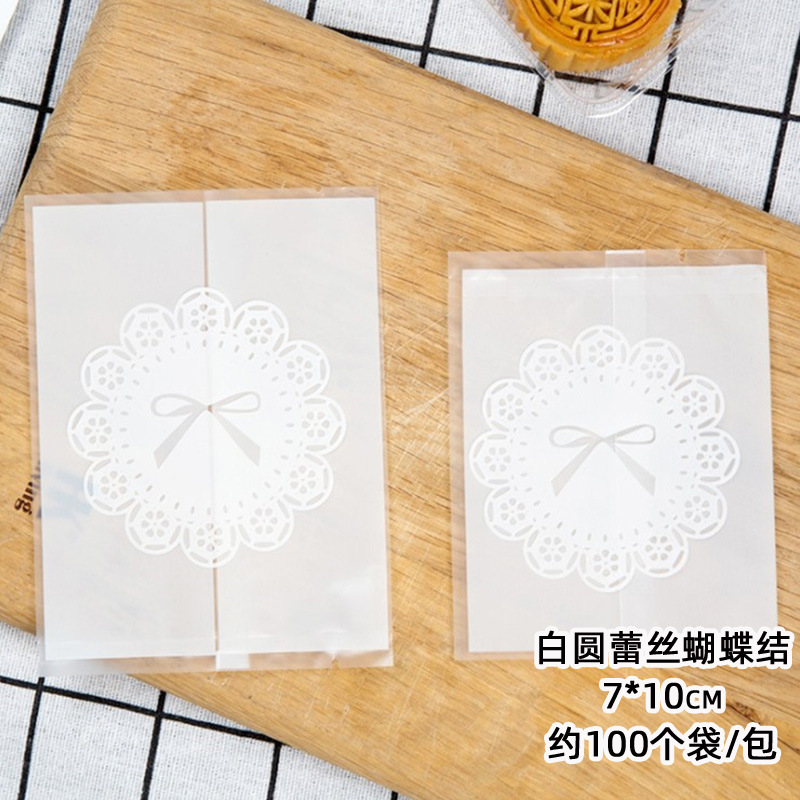 Simple inglés copo de nieve bolsa de embalaje crujiente máquina de galletas de carne bolsa de sellado mano arándano esmerilado bolsa trabajador galletas de caramelo