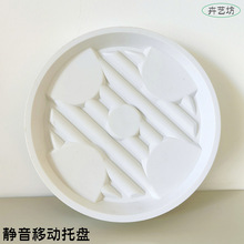 圆形花盆托盘带轮子底座透气移动轮托塑料底托万向轮滚轮盆栽树脂