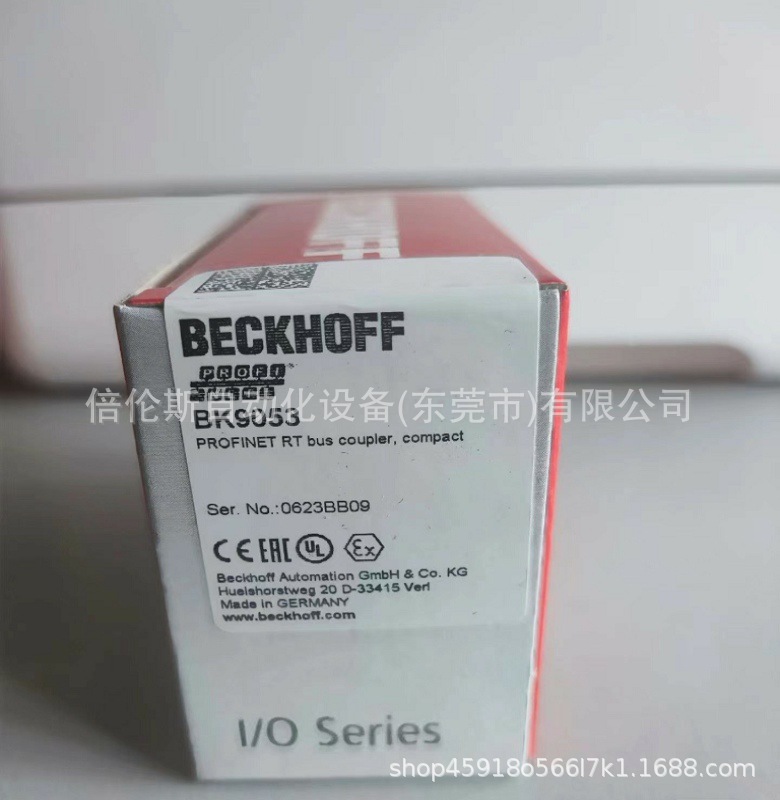 BK9053 BK9103 倍福/BECKHOFF模块 全新包装 现拍 优惠 议价