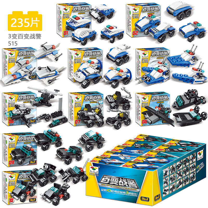 2025 新しいビルディングブロック小学生のおもちゃ子供の教育パズル組み立て粒子昆虫世界少年ブラインドボックスギフト|undefined