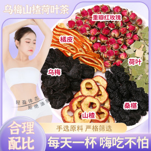 ��÷���~��ɽ��B����Ů�����ɣ�ظ�õ�廨��M�Ϻ��~ɽ髞�÷��