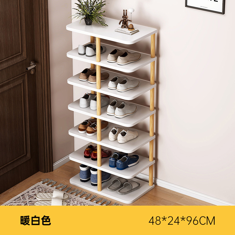 [업그레이드된 보드 - 신발 14켤레 수용 가능 - 7겹] 따뜻한 흰색 + 나무 색상 48*24*96cm