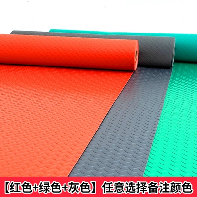 Floor Rubber Floor Mat: Ayaqaltılar (Kovriklər) - 1m-length-red-green-gray-other-sizes-can-be-customized-per-square-meter