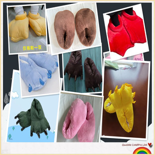 ��ͨ��ּӺ�צ��ë�q�Ҿ���Ь��Ů��H�H�ӿ����҃ȱ�ů��Ь