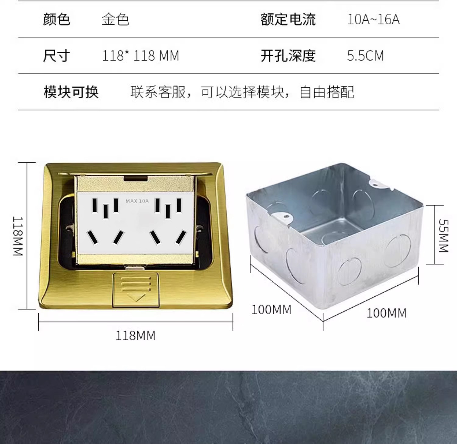 详情图片_11