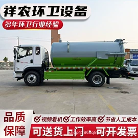 工程建筑机械;垃圾车;吸污车