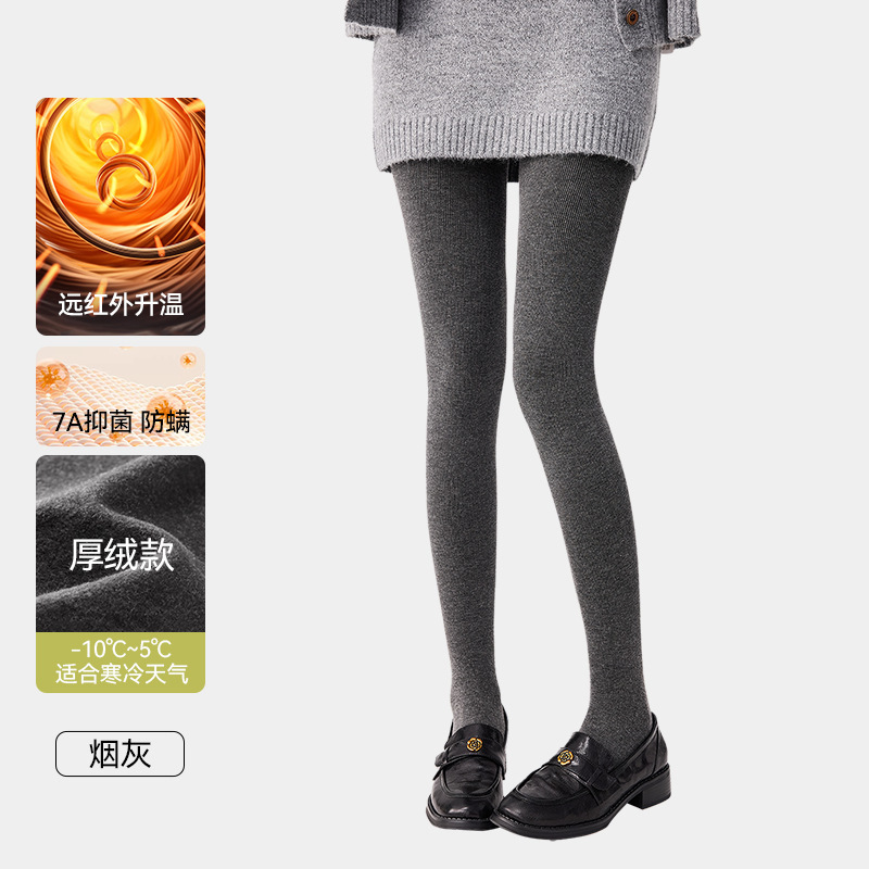 连裤袜女士秋冬季加绒加厚棉竖条打底袜灰色竖条纹显瘦压力打底裤|undefined