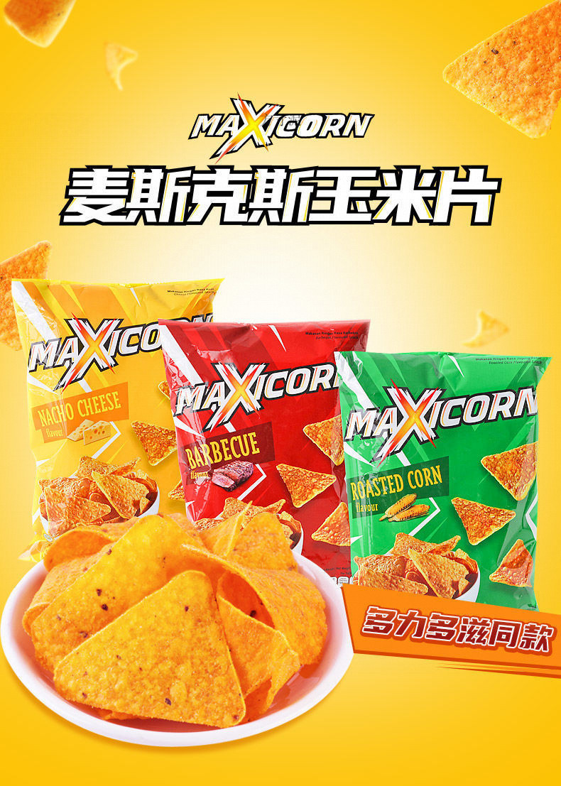 90f2a95a-5aad-45d7-ad19-e1e24b89b2a9.jpe