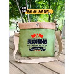 杜邦纸定 制洗揉纹褶皱纸包水牛皮帆布包定 制简约环保袋手提印图