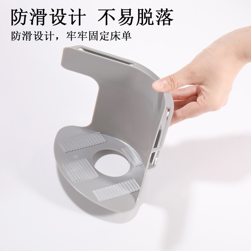 ベッドシーツ固定具、隠しスロット式滑り止めシーツクリップ、家庭用ベッドシーツ・ベッドカバー4隅固定具|undefined