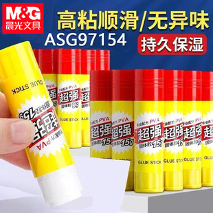 ��&��ASG97154�������w�z�k��Ʒؔ��ճ�N�z��̖�W���ֹ��z��15��