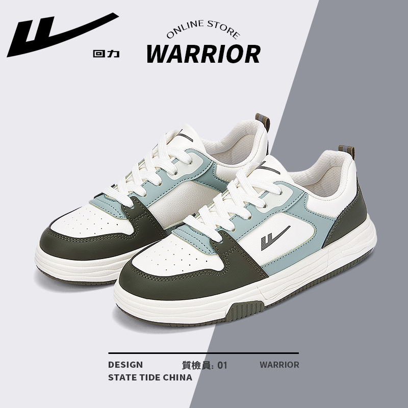 Beige/army green/blue w0655