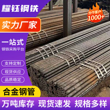 20#GB/T9948-2013ʯ���ѻ���6479���ʌ��ßo�p䓹� ֧���и�����