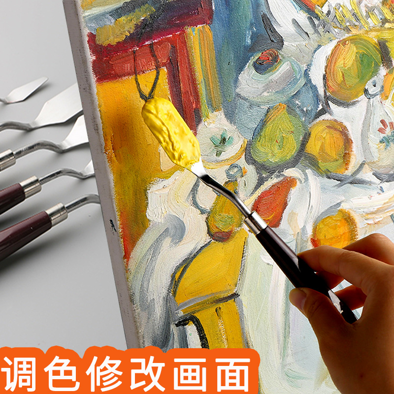 Cuchillo de pintura al óleo especial de arte, polvo de agua, pigmento de acrílico, cuchillo de selección de cuchillo de madera de acero inoxidable, cuchillo de toner de punta plana