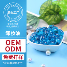 �m����ж�y���z��ܛ�z�ҏS�Ҝغ;��Aoem�Β��۴�Ę���o�����A��